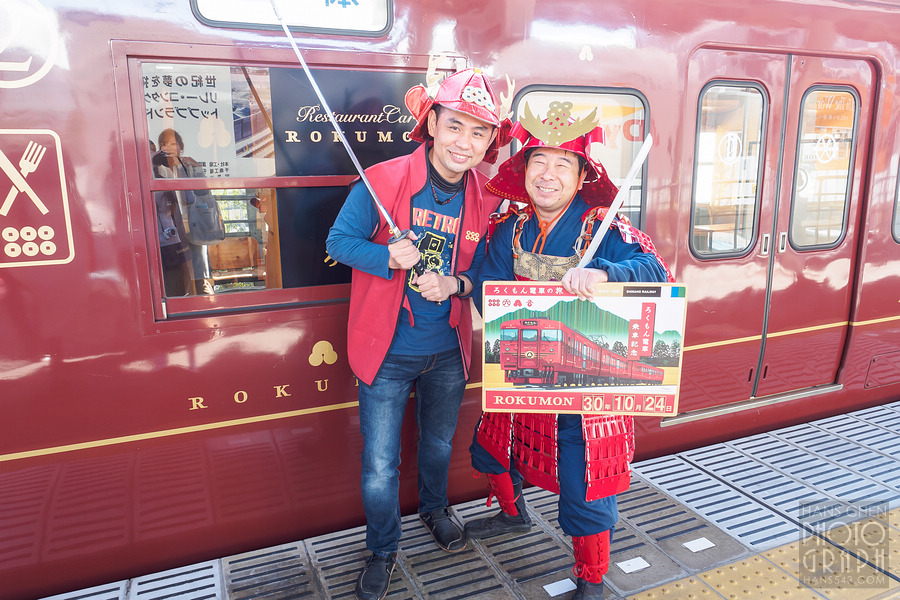 ROKUMON 列車之旅